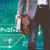 The Gentlemen Ransomware Reaches 478 Victims and Counting